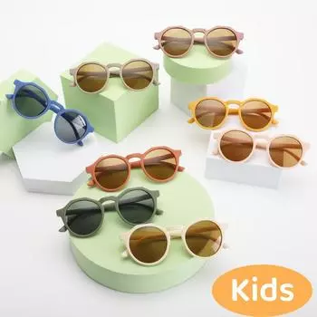 Милые детские солнцезащитные очки в круглой оправе, детские летние уличные очки, солнцезащитные очки для маленьких девочек, акриловые спортивные очки для верховой езды, UV400
