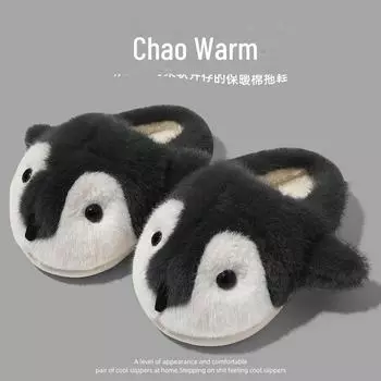 Милые детские тапочки из хлопка с рисунком пингвина — мягкие, нескользящие, теплые, идеально подходят для осени и зимы 180 inner length 17.5cm серый