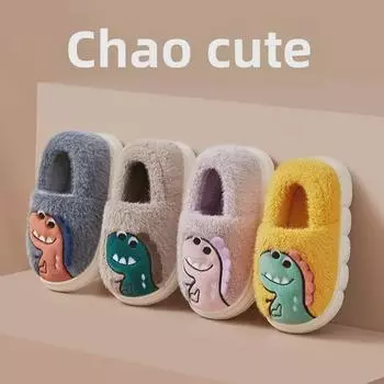 «Милые детские тапочки с динозаврами»: Теплый, утолщенный домашний хлопок с каблуком для девочек на осень и зиму. 28/29 (4-5 years)