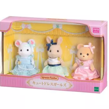 Милые девушки в платьях Sylvanian Families