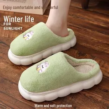 Милые домашние тапочки из хлопка с кроликом — теплые, нескользящие, мягкие для пар 36-37