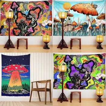 Милые грибы психоделические глаза настенный домашний настенный гобелен для украшения офиса гостиной гобелен 100x75cm