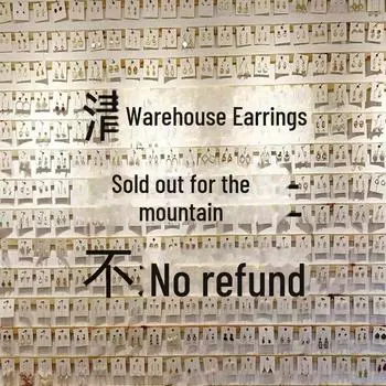 Милые и стильные геометрические серьги/гвоздики для женщин - Возврат/Обмен невозможен Special Clearance