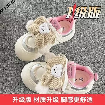 Милые кеды с мишкой женские весенне-осенние новые нишевые маленькие белые туфли повседневные универсальные вельветовые туфли-хлебушки 35