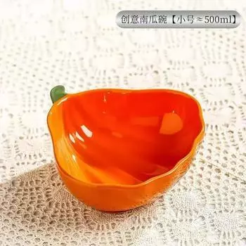 Милые керамические тарелки серии Pumpkin, обеденные тарелки, японские тарелки для пасты, десертов, домашние тарелки для салатов, глубокие тарелки в стиле Ins