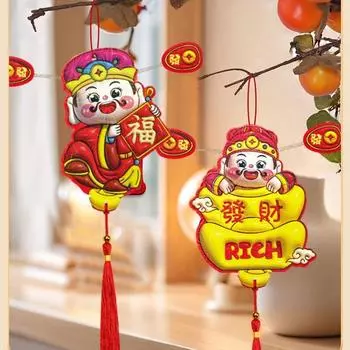 Милые китайские магниты на холодильник «Бог богатства», традиционный праздничный магнит на холодильник «Бог богатства», мультяшные весенние ушки