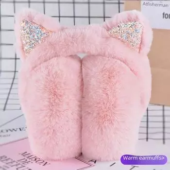 Милые корейские плюшевые наушники для женщин - Уютные зимние утеплители для ушей