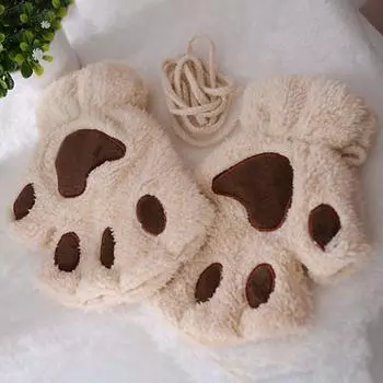 Милые кошачьи когти, плюшевые варежки, пушистые перчатки медведя, костюм, подарок на вечеринку с половиной пальца бежевый