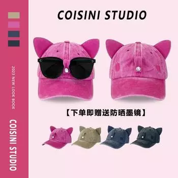 Милые кошачьи ушки пилот солнцезащитные очки бейсболка детская весенне-летняя версия уличная универсальная большая окружность головы кепка прилив adjustable