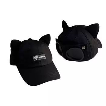 Милые кошачьи ушки пилотные очки бейсболка женская летняя солнцезащитные очки кепка мужская универсальная студенческая Adjustable чёрный