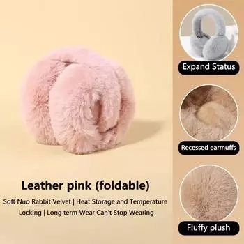 Милые кошачьи ушки плюшевые наушники зимние детские взрослые велосипедные теплые наушники защита от ветра теплые наушники 16CM серый