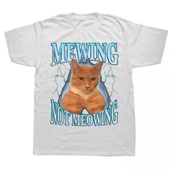 Милые коты забавные графические футболки мягкие унисекс футболки с круглым вырезом топы женская мужская одежда S белый