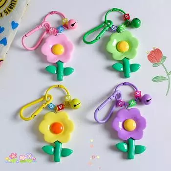Милые красочные цветочные брелки-подвески для женщин и девочек, кавайные автомобильные брелки, креативные украшения для сумок, аксессуары, подарки