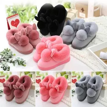 Милые кроличьи уши, мягкие домашние тапочки, хлопковые теплые зимние женские тапочки 40-41 чёрный
