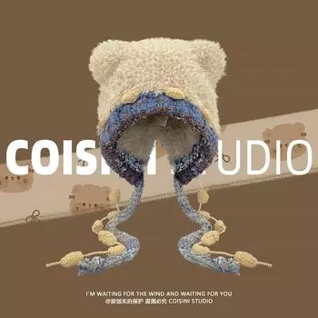 Милые медвежьи ушки, персонализированные ремни, плюшевые шапки-бомберы для женщин, зимняя мода, теплый, милый, универсальный, мужской пуловер, шапки 56-58cm