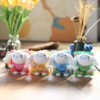 Милые милые картофельные чипсы Yugui Dog маленькая подвеска плюшевая игрушка кукла щенок сумка подвесное украшение брелок кукла 12 cm