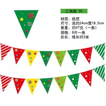 Милые мультяшные флажки для стильного декора на первый день рождения малыша Triangle Flag