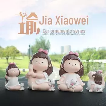 Милые мультяшные украшения для машины и украшения для торта на день рождения с изображением девушки-йоги - подарок для студента