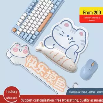 Милые накладки на запястья для мышки и клавиатуры Happy Fishing для девочек Mouse Pad