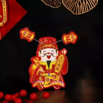 Милые наклейки на холодильник с изображением Бога богатства и карманами. Наклейка на праздник весны. Подарок на Новый год. Style 3