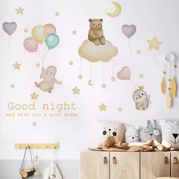 Милые наклейки на стену с изображением медведя, мультяшный кролик, воздушный шар, облака, луна, звезды, детская спальня, декор для фона спальни, наклейки на стену «Спокойной ночи» 45x60cm разноцветный