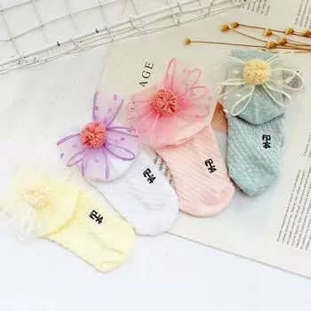 Милые носки с кружевным бантом и помпоном для маленьких девочек, летние сетчатые носки для новорожденных, мягкие детские напольные носки для малышей жёлтый