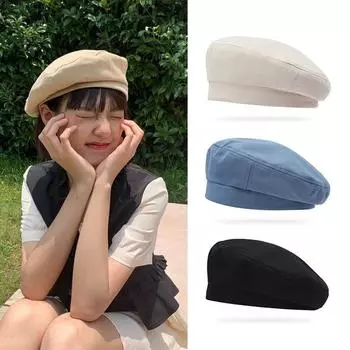 Милые однотонные береты JK Retro Painter Cap Casual Cotton Berets Hat Female бежевый