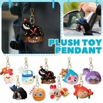 Милые плюшевые игрушки брелок мультяшные куклы украшения дома детские подарки One Size