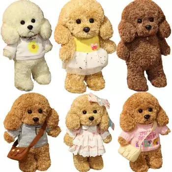 Милые плюшевые игрушки для собак Teddy Dog, мягкие игрушки в виде нарядов, мягкие, реалистичные, коричневые, собачьи куклы, декоративные плюшевые игрушки для девочек и мальчиков, подарки на день рождения, подушки about 28ccm
