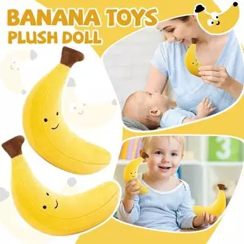 Милые плюшевые игрушки, мультяшные банановые куклы, украшения для дома, детские подарки One Size жёлтый