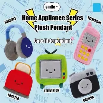 Милые плюшевые игрушки, мультяшные куклы, украшения для дома, детские подарки, креативные товары для жизни, плюшевые куклы, подходящие подарки для мальчиков и девочек One Size