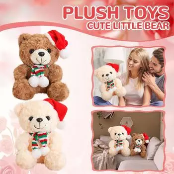 Милые плюшевые игрушки, мультяшные куклы, украшения для дома, детские подарки 9,8 дюймов 25 коричневый