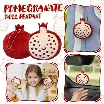 Милые плюшевые игрушки Мультяшные куклы Украшения для дома Детские подарки красный