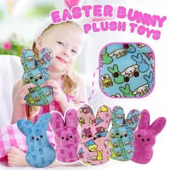 Милые плюшевые игрушки Мультяшные куклы Украшения для дома Детские подарки One Size светло-синий