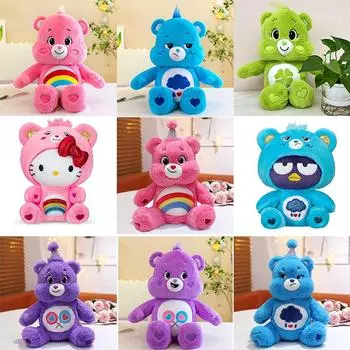 Милые плюшевые игрушки Rainbow Birthday Care Bear, милые мультяшные медведи, мягкие куклы, плюшевые подушки для сна Homdecor As you choose
