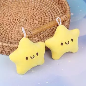 Милые плюшевые игрушки-звезды, брелок для ключей, пушистая игрушка, рюкзак, сумка, кулон, подарок для детей 1pcs