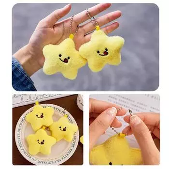 Милые плюшевые игрушки-звезды, брелок для ключей в виде куклы, забавная плюшевая игрушка, брелок для ключей, пушистая мягкая игрушка, сумка, подвеска, амулеты, подарочная подвеска с кисточкой жёлтый