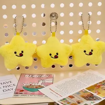 Милые плюшевые игрушки-звезды, брелок для ключей в виде куклы, забавная плюшевая игрушка, брелок для ключей, пушистая мягкая игрушка, сумка, подвеска, амулеты, подарочная подвеска с кисточкой