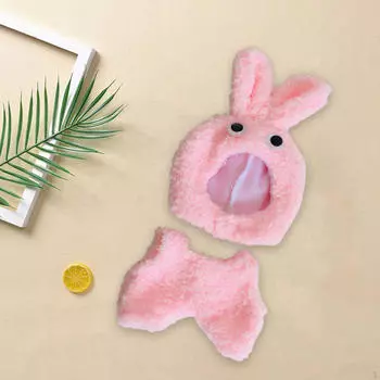 Милые плюшевые комбинезоны для детей — интерактивный опыт переодевания Pink rabbit