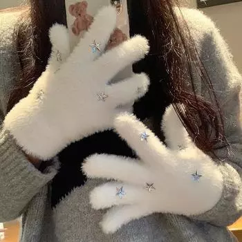 Милые плюшевые перчатки со звездами для женщин, зимние, милые, для девочек, холодостойкие и теплые, пятипалые, шерстяные, студенческие, белые перчатки для велоспорта one size fits all