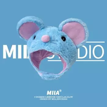 Милые плюшевые шапки-балаклавы с большими ушами для женщин, модные осенне-зимние, теплые, забавные, с капюшоном, шапки-бини для мужчин 56-58cm синий