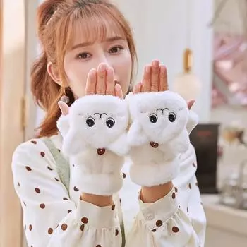 Милые плюшевые варежки, мягкие перчатки без пальцев, откидные перчатки с полупальцами для вождения, зимние теплые толстые перчатки для женщин и девочек белый