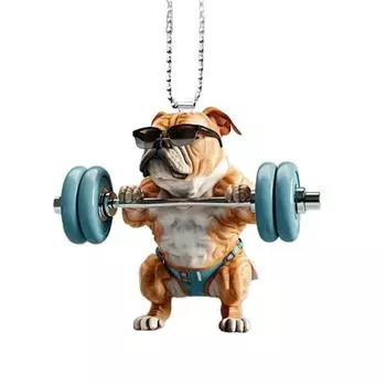 Милые подвески-гантели для бодибилдинга с собачками, акриловый брелок для сумки, рождественское украшение для елки, зеркала автомобиля, уникальный подарок для любителей животных, водителей Dog