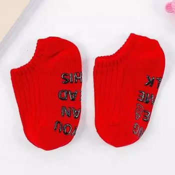 Милые полосатые носки для пола для малышей конфетных цветов, летние весенние тонкие хлопковые резиновые противоскользящие короткие носки до щиколотки для мальчиков и девочек 2-4 years old