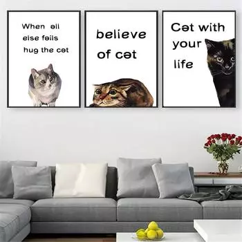 Милые постеры и принты с котами, абстрактная картина маслом на холсте, принт с животными, позитивные цитаты, скандинавский стиль, детские украшения, куадрос 21cm30cm NoFrame