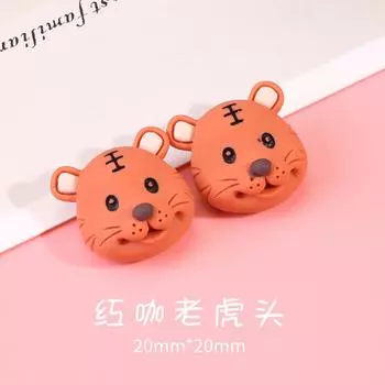 Милые пуговицы с изображением животных из мультфильмов, детская красочная одежда, пуговицы для курток, свитеров, аксессуары, высококачественные пуговицы для кардиганов из смолы 6 #red coffee tiger head * size as shown * animal