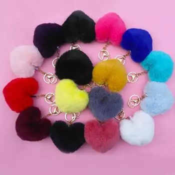 Милые радужные плюшевые шарики Love Key Chains Heart Pompons Keychain Декоративная подвеска для женщин Bag Car New Fashion Jewelry Keyring белый