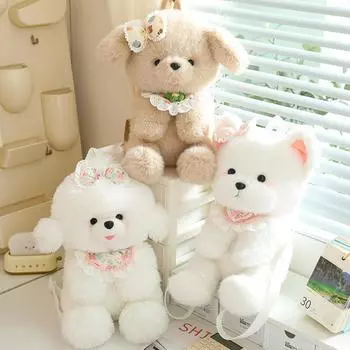 Милые рюкзаки для собак, мягкая игрушка Bixiong West Highlands Labrador, сумка для девочек, плюшевая школьная сумка для школьников, рюкзак 38cm