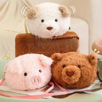 Милые рюкзаки с животными, мягкая игрушка в виде свиньи, медведя, собаки, сумка для девочек, сумки на плечо, плюшевые школьные сумки для школьников, рюкзак с игрушками в виде щенка для мальчика 20cmX15cm