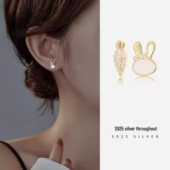 Милые серьги в виде маленького кролика-морковки из стерлингового серебра S925 пробы 2023 года для женщин ES2424 золотой